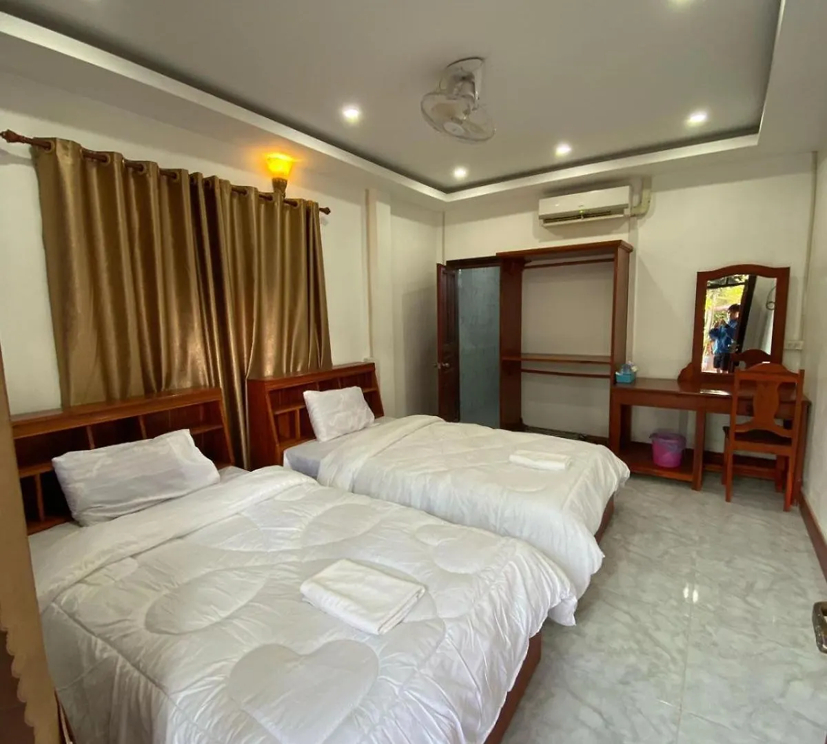 Siriphone Guesthouse & Restaurants Luang Prabang 2*,  Laos