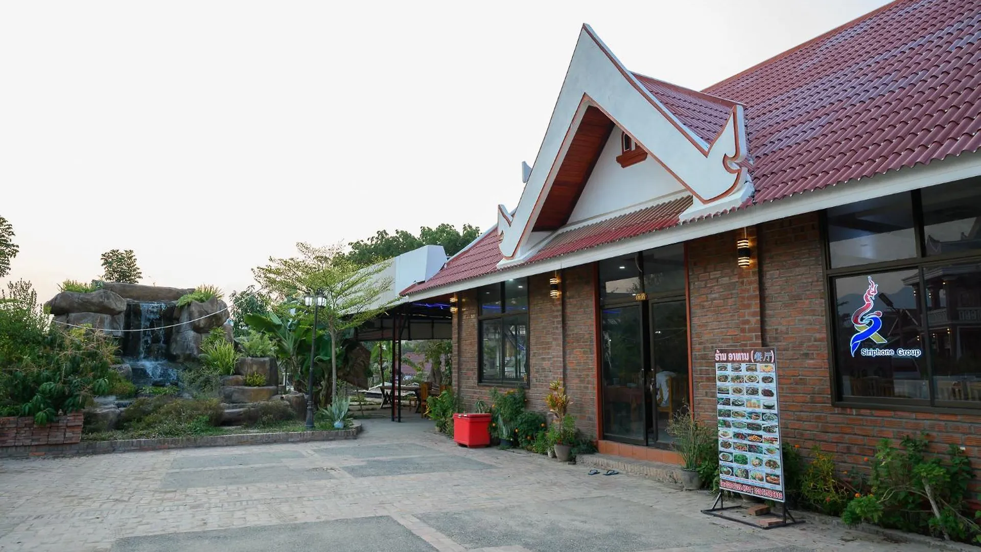 Siriphone Guesthouse & Restaurants Luang Prabang 2*,